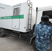 С беглых преступников взыскали миллион рублей в Новосибирске
