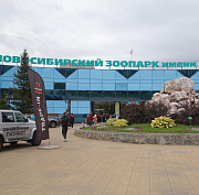 Новосибирский зоопарк перешёл на летний график работы
